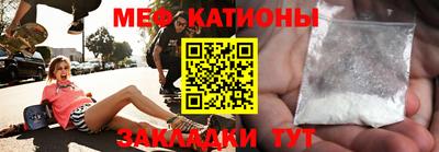 марки lsd Бузулук