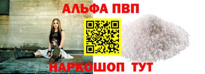 скорость Будённовск