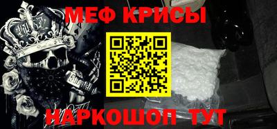 марки lsd Бузулук