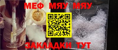 марки lsd Бузулук