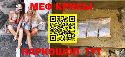 марки lsd Бузулук