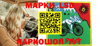 меф Бугуруслан