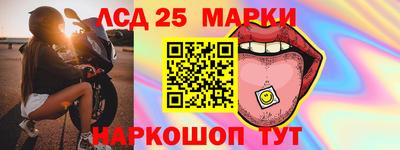 скорость Будённовск