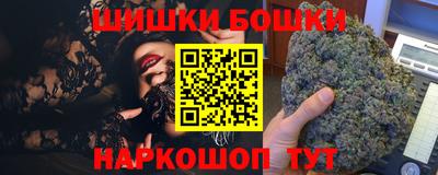 меф Бугуруслан
