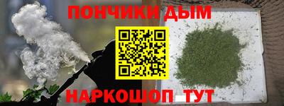 меф Бугуруслан