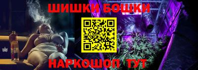 марки lsd Бузулук