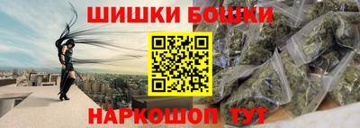 марки lsd Бузулук