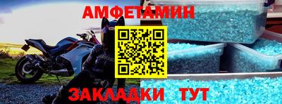 марки lsd Бузулук