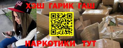 скорость Будённовск