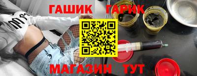скорость Будённовск