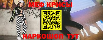 марки lsd Бузулук
