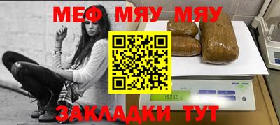 марки lsd Бузулук