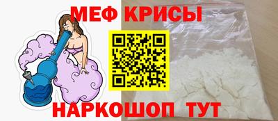 скорость Будённовск